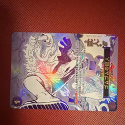Bandai One Piece CCG OP09-078 Monkey D. Luffy Event Holo Japanese Card - Image 4