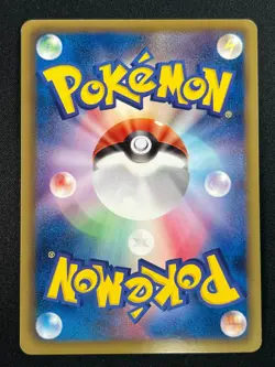 [NM] Umbreon Pokemon Card Japanese 115/BW-P Dark Rush PROMO NU44 - Image 3