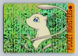 Pokemon Card - Mew #34 - Vending Machine - Holo - Image 1