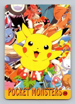 Pokemon Card - Mew #34 - Vending Machine - Holo - Image 2