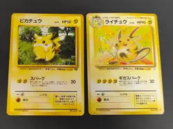 NM/LP Pikachu Raichu 025 026 Pokemon card Fossil Japanese old back aca485 - Image 1