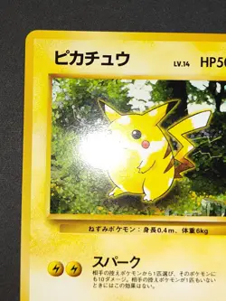 NM/LP Pikachu Raichu 025 026 Pokemon card Fossil Japanese old back aca485 - Image 3