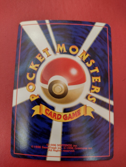 Aerodactyl Japanese Holofoil Pokemon Card Neo Revelation No. 142 Excellent - Image 2