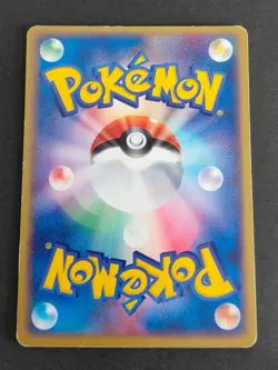 Pokemon Card Japanese Team Rocket Returns Dark Gyarados 004/020 Tyranitar eb155 - Image 3