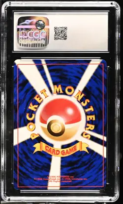 CGC 8.5 Porygon2 Japanese Awakening Legends Neo Revelation Holo Pokemon Card - Image 2