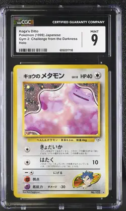 CGC 9 MINT Koga's Ditto Japanese Gym Challenge 132 Holo Pokemon Card - Image 1