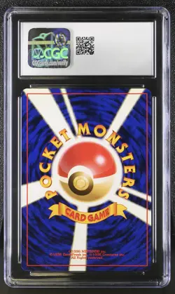CGC 8.5 Meganium 1999 Neo Premium File Japanese 154 Holo Pokemon Card - Image 2