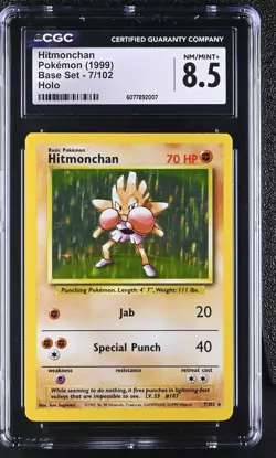 CGC 8.5 Hitmonchan 1999 Base Set 7/102 Holo Pokemon Card - Image 1