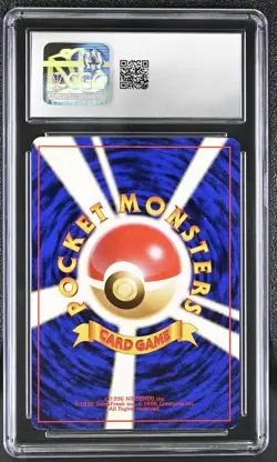 CGC 9 MINT Clefable Japanese Jungle 36 Holo Pokemon Card - Image 2