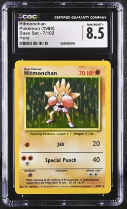 CGC 8.5 Hitmonchan 1999 Base Set 7/102 Holo Pokemon Card - Image 1