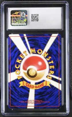CGC 8 Snorlax 1997 Japanese Jungle 143 Holo Pokemon Card - Image 2