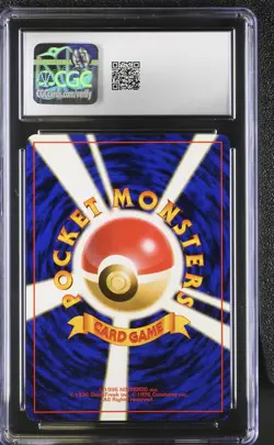 CGC 10 GEM MINT Dark Arbok Team Rocket Japanese 24 Holo Pokemon Card - Image 2