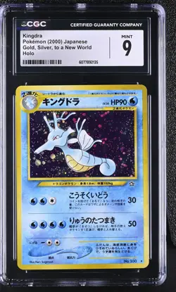 CGC 9 MINT Kingdra Japanese Neo Genesis 230 Holo Pokemon Card - Image 1