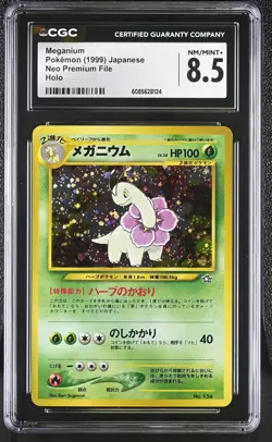 CGC 8.5 Meganium 1999 Neo Premium File Japanese 154 Holo SWIRL Pokemon Card - Image 1