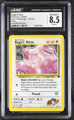 CGC 8.5 ERROR Koga's Ditto 2000 Gym Challenge 10/132 Holo Pokemon Card - Image 1