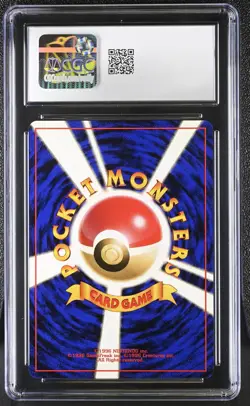 CGC 8.5 Moltres Japanese Fossil 146 Holo Pokemon Card - Image 2