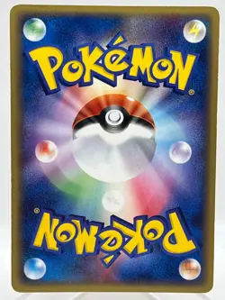 Magcargo ex 009/054 Rulers of the Heavens Holo 1st Ed Japanese Pokemon TCG Card - Image 3