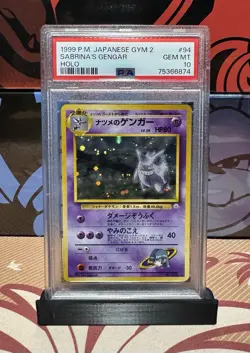 1999 POKEMON JPN GYM 2 #94 SABRINA'S GENGAR-HOLO PSA 10 - Image 1