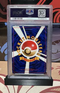 1999 POKEMON JPN GYM 2 #94 SABRINA'S GENGAR-HOLO PSA 10 - Image 2
