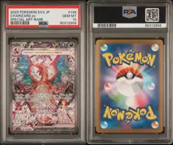 2023 POKEMON JPN SV3-RULER OF THE BLACK FLAME #134 CHARIZARD EX PSA 10 - Image 1