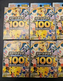 10 x NEW Pokemon Card MEGA Start Deck 100 Battle Collection Sealed Japanese - Image 2