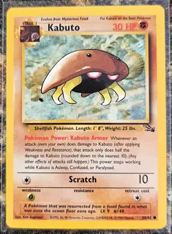 Pokemon 1999 Fossil Kabuto 50 NM or Better - Image 1