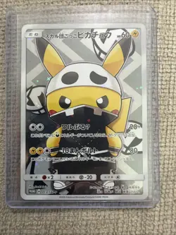2016 POKEMON JPN SM PROMO #013 FULL ART/PRETEND TEAM SKULL PIKACHU NM / LP - Image 1