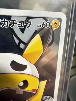 2016 POKEMON JPN SM PROMO #013 FULL ART/PRETEND TEAM SKULL PIKACHU NM / LP - Image 3
