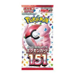 Pokemon TCG Japanese ‘Scarlet & Violet 151’ Sealed Booster Pack x1 (SV2a) - Image 1