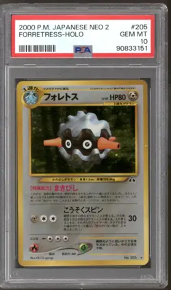 Pokemon Neo Discovery Japanese Forretress 205 PSA 10 GEM MINT - Image 1