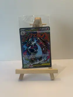Pokemon Mega Charizard X Ex 023 & Oricorio Ex 024 Phantasmal UPC Promo's Sealed - Image 1