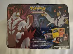 Pokemon 2021 Collector's Chest - Lot Of 2 Factory Sealed 820650808449 - Image 2