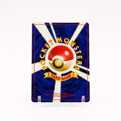 Giovanni’s Gyarados - 130 Japanese Gym 2 Holo Rare Pokemon - NM/LP - Image 2