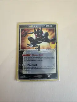 Pokemon TCG | Celebrations | Greninja Gold Star | SEALED! | PROMO SWSH144 - Image 1
