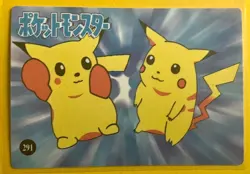 Pikachu SQUIRTLE Pokemon Pocket Monsters Japanese Vending Prism Sticker Holo - Image 2