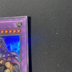 Yu-Gi-Oh - Ryu Senshi - LOD-019 - Super Rare - 1st Edition - Image 2