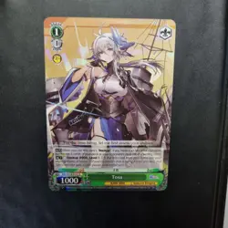 Weiss Schwarz Azur Lane Vol. 2 - AZL/S119-E042 R Tosa Holo Card - Image 1
