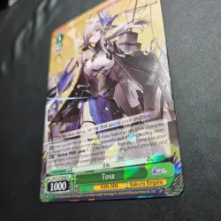 Weiss Schwarz Azur Lane Vol. 2 - AZL/S119-E042 R Tosa Holo Card - Image 4