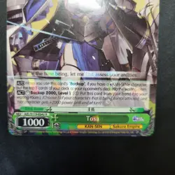 Weiss Schwarz Azur Lane Vol. 2 - AZL/S119-E042 R Tosa Holo Card - Image 5