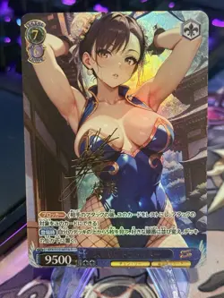 Street Fighter Chun-Li Doujin Card limited Series 5 Goddess Waifu Collection - Image 1