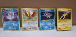Lot Of Japanese Vintage Pokemon Cards - Ho-Oh, Suicuine, Raikou & Vaporeon! -LP - Image 1