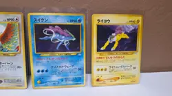 Lot Of Japanese Vintage Pokemon Cards - Ho-Oh, Suicuine, Raikou & Vaporeon! -LP - Image 2