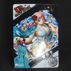 One Piece Card Premium Tresure Ultra Rare Rank Nami OP02-UR07 Holo Foil - Image 2