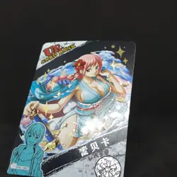 One Piece Card Premium Tresure Ultra Rare Rank Nami OP02-UR07 Holo Foil - Image 3