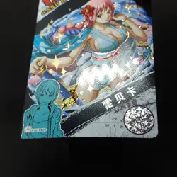 One Piece Card Premium Tresure Ultra Rare Rank Nami OP02-UR07 Holo Foil - Image 4