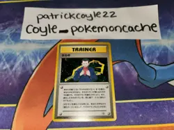 Giovanni Holo Rare Japanese Trainer Card NM front/LP back - Image 1