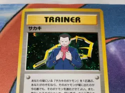 Giovanni Holo Rare Japanese Trainer Card NM front/LP back - Image 3