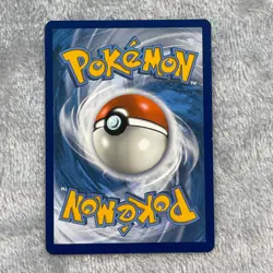 Victini 007/073 - Champions Path - Uncommon - Pokemon Card TCG - LP - Image 4