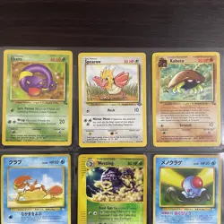 Pokemon Collection Mixed 🔥 Lot of Cards w/ Binder Pages - Image 5