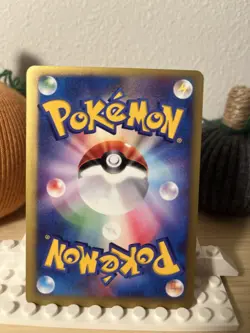 Whitney's Persian Pokemon Card Japanese 016/141 1st Edition vs Series - Image 2